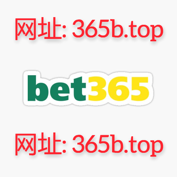 beat365微信二维码